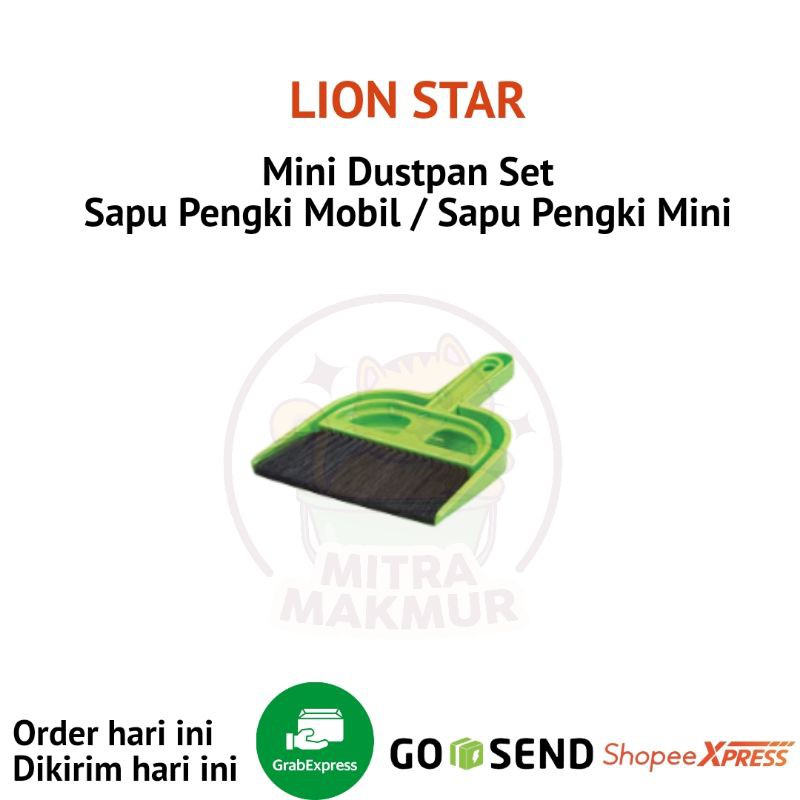 LION STAR - MINI DUSTPAN SET / MINI BROOM / CAR BROOM