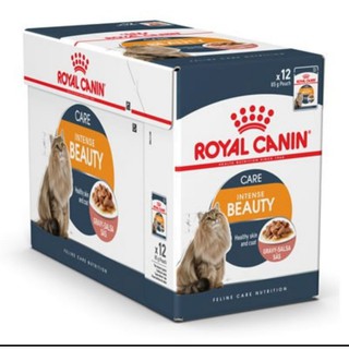 Royal Canin Beauty โรยัล คานิน อาหารเปียกสูตรบำรุงขน แบบซอง ขนาด 85 G x 12 ซอง