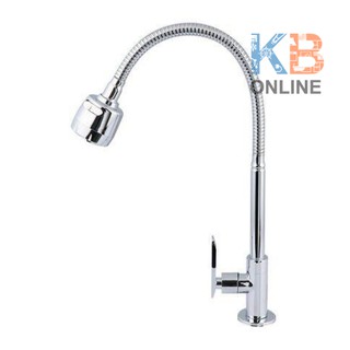 RA 7899988 ก๊อกซิงค์เคาน์เตอร์ น้ำเย็น งวงดัดได้ | RA 7899988 Sink Faucet Single (Chrome) RASLAND