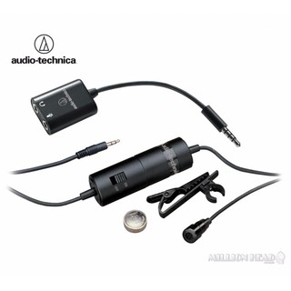 Audio-Technica : ATR3350iS (คลิปไมค์เหน็บปกเสื้อ สำหรับกล้อง DSLR และ โทรศัพท์ Smartphone)