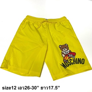 Moschino Shorts สีเหลือง กางเกงขาสั้น กางเกงชายหาด มอสชิโน่ ของแท้ ส่งฟรี EMS ทั้งร้าน