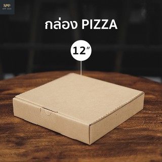 กล่อง Pizza ฝาเสียบ Size 12 (20 ใบ)