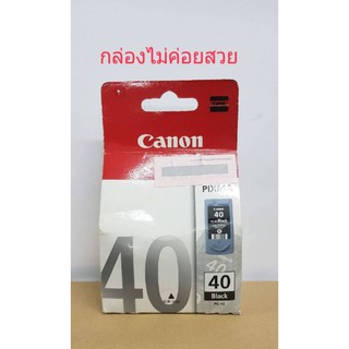 📌Canon 40ดำ♦กล่องไม่ค่อยสวยค่ะแต่มีประกันให้ค่ะ