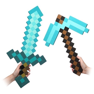 ของเล่นดาบ Pickaxe My World สีฟ้า