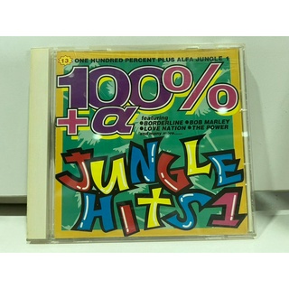 1   CD  MUSIC  ซีดีเพลง 100%+ JUNGLE 1    (D18F160)