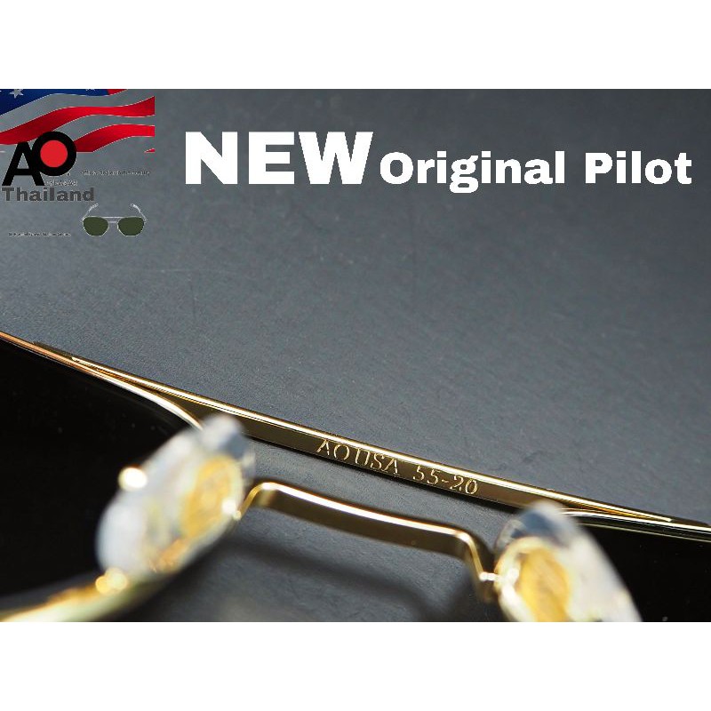 แว่นตาAO Eyewear แท้ % รุ่น Pilot Made in USA. ตัวที่นักบินทั่วโลกนิยมใช้มากที่สุดในโลก เลนส์กระจกSkymasterคุณภาพสูง