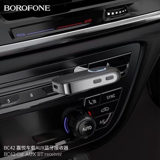 Borofone BC42 Car Bluetooth Aux Wireless Receiver บลูทูธติดรถยนต์