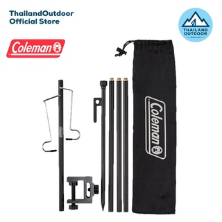 Coleman เสาตะเกียง รุ่น JP Packaway Lantern Stand 38935