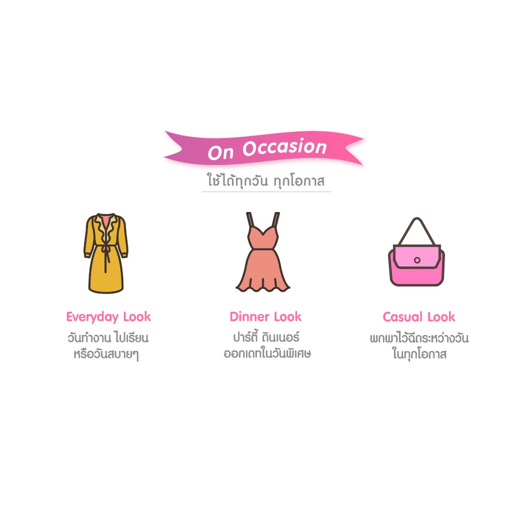 💟ของแท้ | ส่งเร็ว💟 โฉมใหม่ ญาญ่า Cute Press Sweet Musk Series - รูปที่ 4