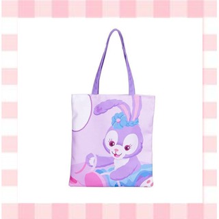 Zoe Clothes กระเป๋าผ้าหูหิ้ว กระเป๋าสะพายไหล่  Stella  Lou AND FRIEND ลายน่ารัก  รหัสสินค้า BAG 002 จำนวน 1 ใบ