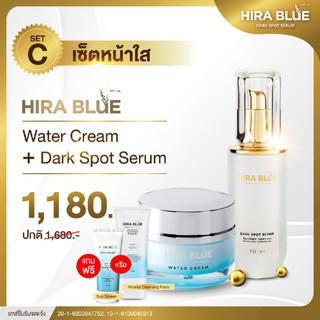 Set C เซ็ตหน้าใส Water cream &amp; Dark spot serum ขนาด 30 ml รับฟรี !! คลีนซิ่งโฟม + กันแดด