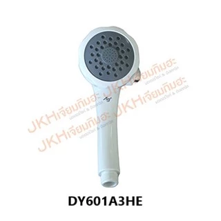 Panasonic หัวฝักบัวเครื่องทำน้ำอุ่นพานาโซินคของแท้ หลายรุ่น ปรับระดับน้ำได้และไม่ได้ ดูรายละเอียดก่อนสั่งซื้อ