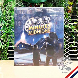 The Manhattan Project 2: Minutes to Midnight [Boardgame]