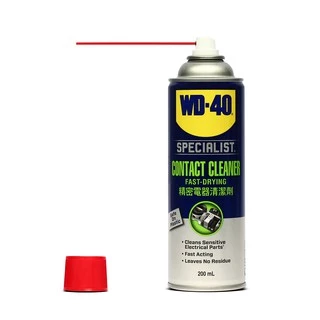 WD40 SPECIALIST CONTACT CLEANER 200 ML./360 ML