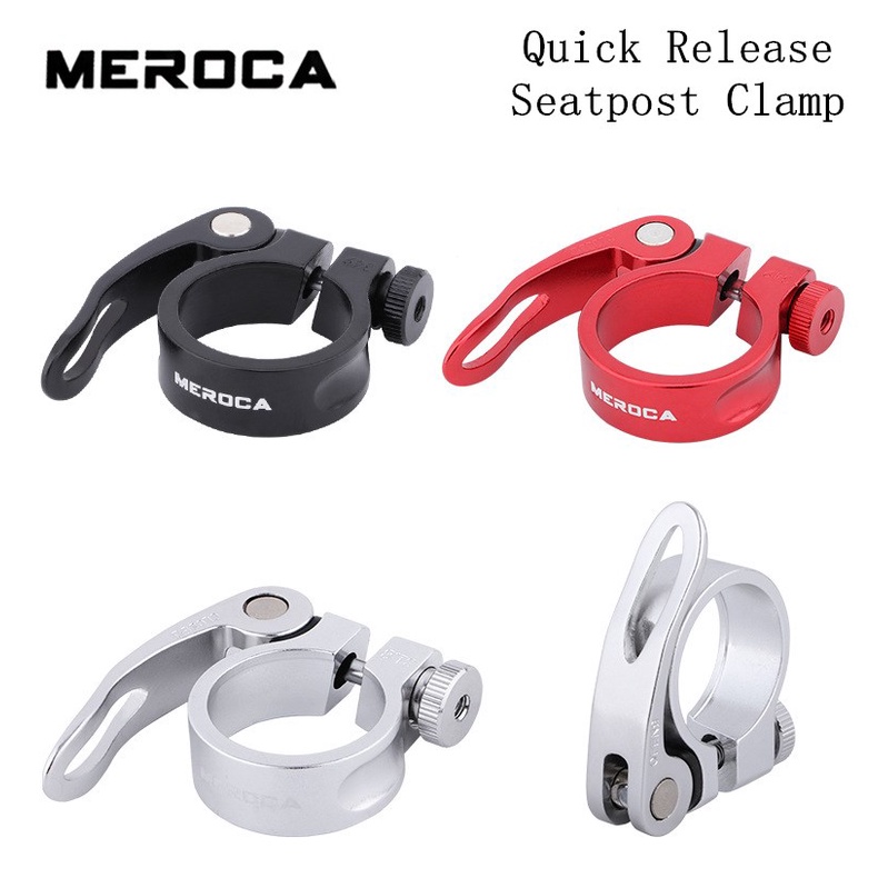 Meroca แคลมป์ล็อคหลักอานจักรยาน อะลูมิเนียมอัลลอย ขนาด 31.8 34.9 มม.