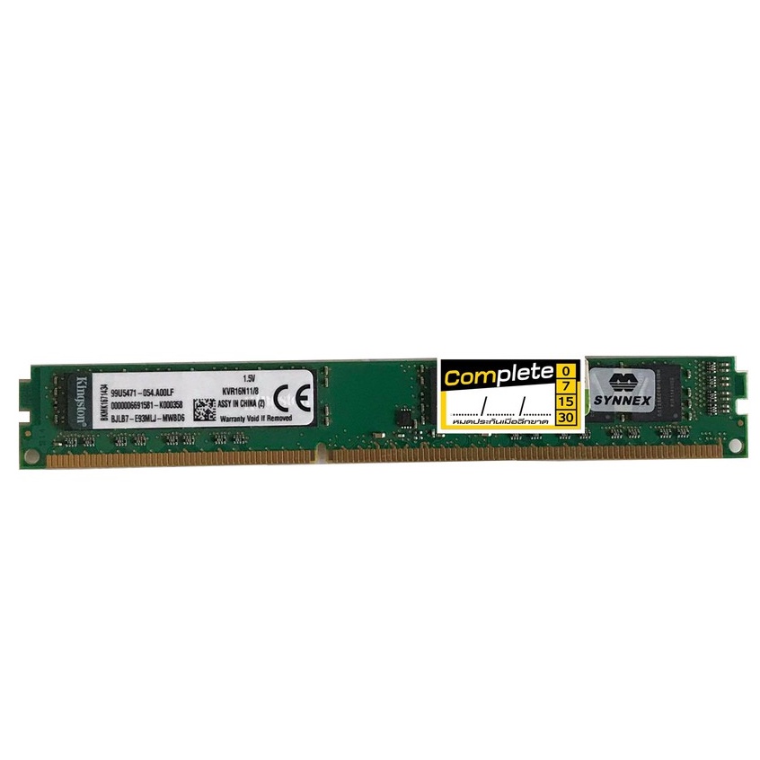 Ram/Kingston/DDR3/8GB/Bus1600/16Chip(สำหรับคอมตั้งโต๊ะ/PCเท่านั้น)/ใส่ได้ทุกบอร์ดที่เป็นDDR3