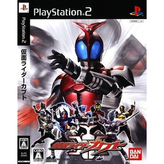 แผ่นเกมส์ KAMEN RIDER KABUTO แผ่นCD PS2 Playstation 2 คุณภาพสูง ราคาถูก