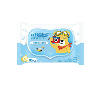 กระดาษทิชชู่เปียก Baby Wipes สูตรน้ำบริสุทธิ์ ไม่มีแอลกอฮอล์ พกพาสะดวก ทิชชู่เปียก Kiddtoy