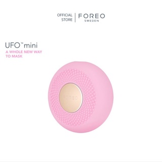 พร้อมส่ง FOREO UFO Mini Pearl Pink เครื่องมาส์กหน้า ฟอริโอ้ ยูเอฟโอ มินิ สีชมพูอ่อน แท้💯