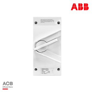 ABB WSD245CL Switch-Isolator WSD Series switch 45 A 2P, IP66 : 2TCZ751006R0003 - เอบีบี