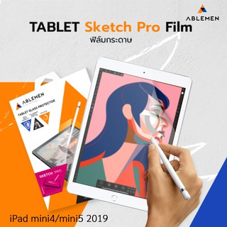 ฟิล์มกระดาษ iPad mini4/mini5 2019 Ablemen Tablet Sketch Pro