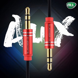 สาย AUX 3.5mm BLL 9038 AUDIO LION CABLE