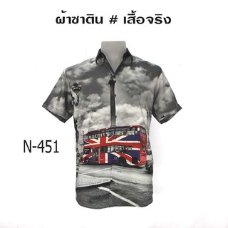 ⚡ ส่งฟรี⚡เสื้อเชิ้ต งานต่อลาย ผ้านิ่ม ใส่สบายไม่ร้อน Mr-Junko N-451