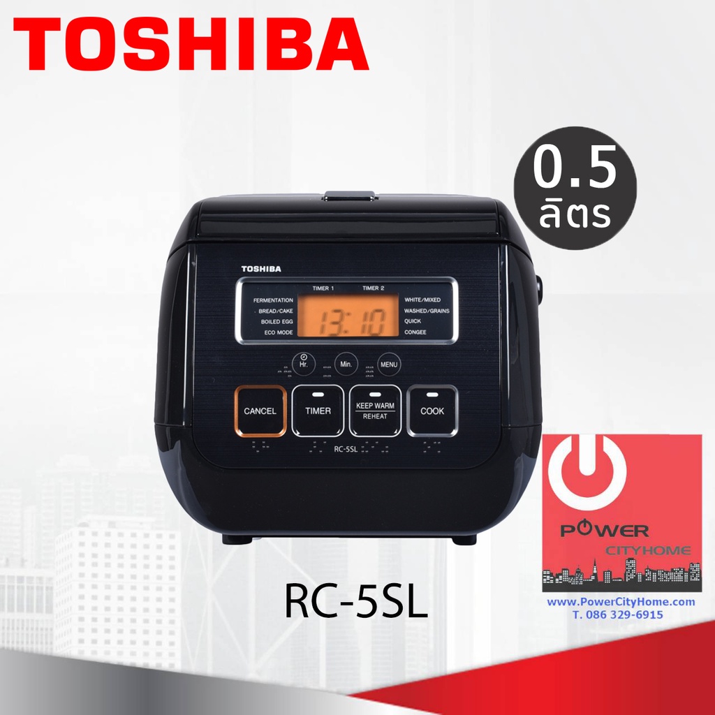 หม้อหุงข้าว Toshiba 0.54 ลิตร ดิจิตอล รุ่น RC-5SL