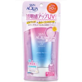 SKIN AQUA Tone Up UV Essence Sunscreen - Face Body -SPF 50+ PA ++++ - 80 G - 480