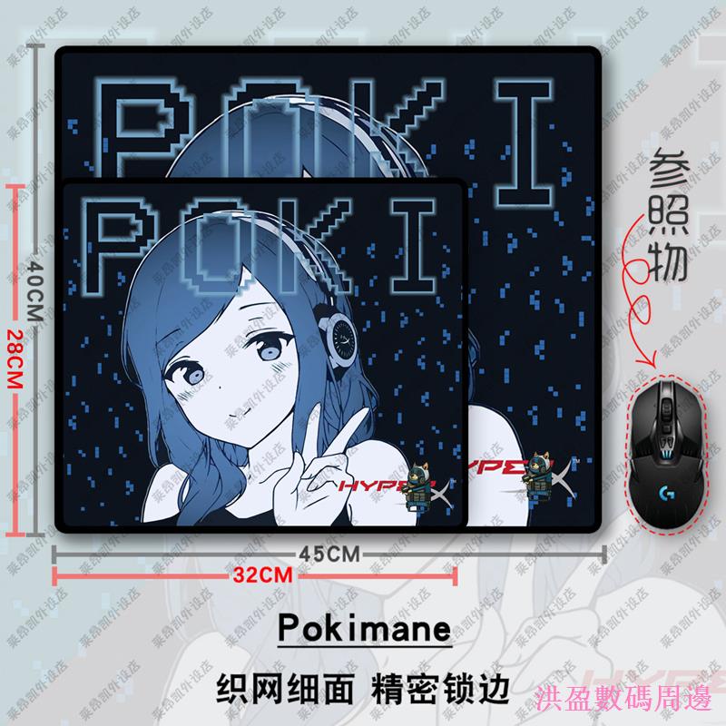 Leonkai ร้านค้าภายนอก CSGO แผ่นรองเมาส์หน้าละเอียดขนาดเล็กขนาดใหญ่ POKI S1mple Team A Faze Navi