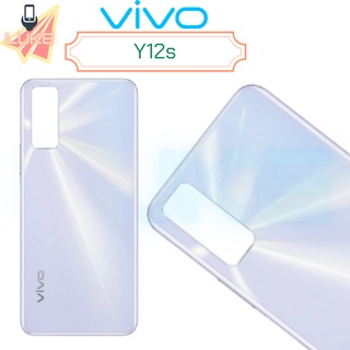 ฝาหลัง Y12s  VIVO รุ่น Y12s