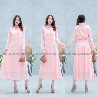 hbstation.shop เสื้อผ้าแฟชั่น Maxi Dress สีโอรส พร้อมส่ง