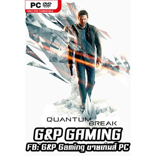 [PC GAME] แผ่นเกมส์ Quantum Break PC