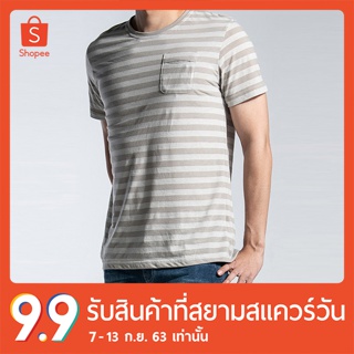 erawon Shop 0714BE เสื้อยืดลายขวาง สีBeige