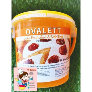 Bakels โอวาเล็ต (Bakels ovalett) 800กรัม