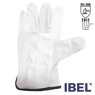 I-BEL หนังแพะ ถุงมืออาร์กอนหนังแพะ กันความร้อน สีขาว ใส่งานเชื่อม หนังนิ่ม กระชับมือ ทนความร้อน กันสะเก็ดไฟ