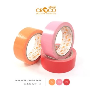 เทปผ้า CROCO J+ เทคโนโลยีญี่ปุ่นกาวไม่เยิ้ม 24มม.x10หลา เนื้อเงา