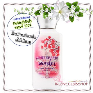 Bath &amp; Body Works / Body Lotion 236 ml. (Winterberry Wonder)