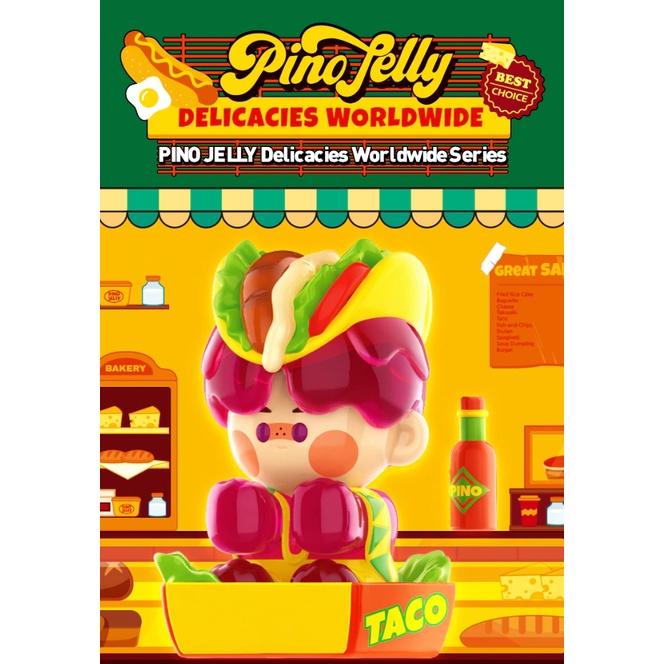 ลดราคา ‼️ พร้อมส่ง ‼️  Pino Jelly Delicacies Worldwide (แบบตัวแยก)