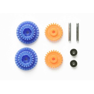 Tamiya 15355 Mini 4WD PRO High Speed Gear Set (for MS Chassis/Gear Ratio 4:1)