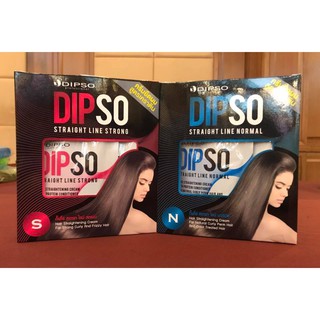 🎉ถูกที่สุด🎉ครีมยืดผม ดิ๊พโซ่ สเตรทไลน์ สูตรผสมเคราติน Dipso Straight Line Hair Straightening Cream 125มล.