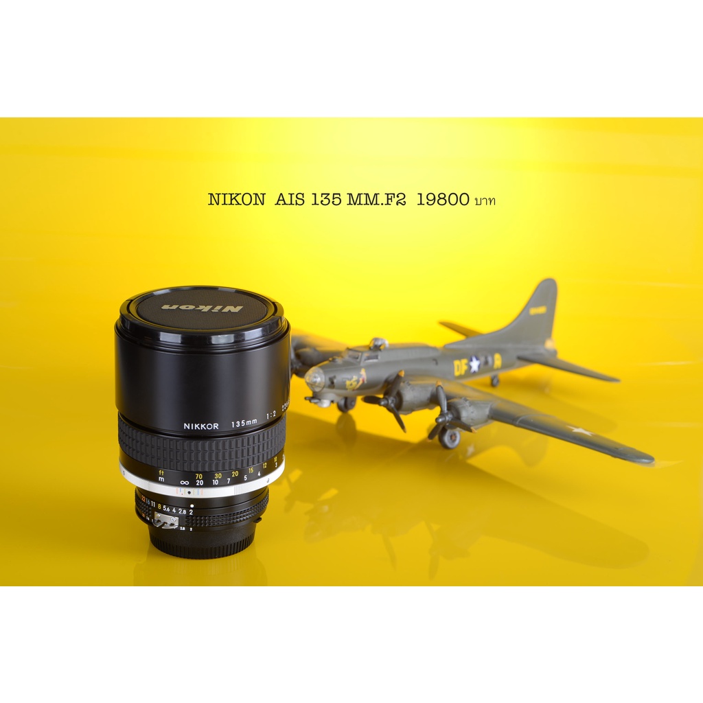 nikon.ais135mm.f2-nikon.ais35mm.2-nikon.ais24mm.f2.8