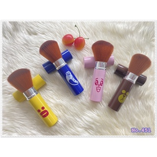 make up brush cartoon line ลายน่ารักๆ แปรงแต่งหน้า แปรงปัดแก้ม