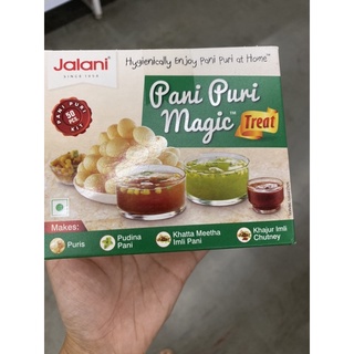 แผ่นแป้ง สำหรับ ทอดและซอสผง ตรา จาลานิ 220 G. Pani Puri Magic Treat ( Jalani Brand ) ปานิปูรีเมจิก ทรีท