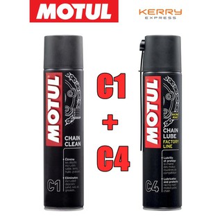 MOTUL ชุดสุดคุ้ม // C1(ล้างโซ่) + C4(ประเภทสนามแข่ง) 400ml.