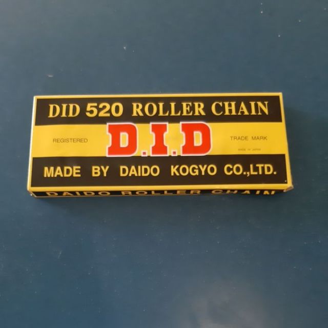 โซ่ 520-120L DiD เเท้ Japan 100%พร้อมข้อต่อโซ่ โซ่Did 520-120l