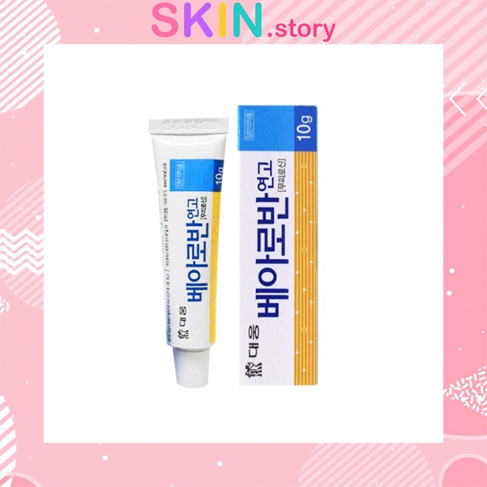Hanall Biopharma Bearoban Ointment 10g. ยาทารอยแผล