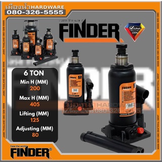 แม่แรงกระปุก 6 ตัน Bottle Jack FINDER รุ่น 194270