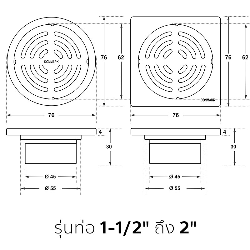 DONMARK ตะแกรงกันกลิ่นสแตนเลส กลม เหลี่ยม ใส่ท่อได้หลายขนาด - รูปที่ 4