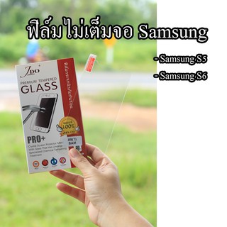 ฟิล์มกระจก Samsung S5 S6